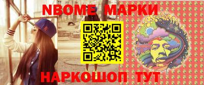 MDMA Premium VHQ Бузулук