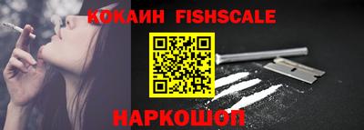 MDMA Premium VHQ Бузулук