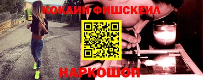 прущий лед Бугуруслан