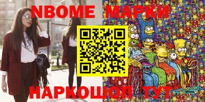 MDMA Premium VHQ Бузулук
