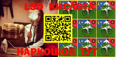 бутик Владивосток