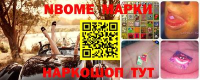 прущий лед Бугуруслан
