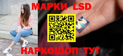 прущий лед Будённовск