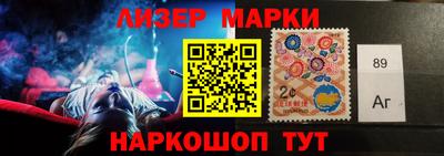прущий лед Будённовск