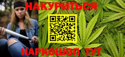 MDMA Premium VHQ Бузулук
