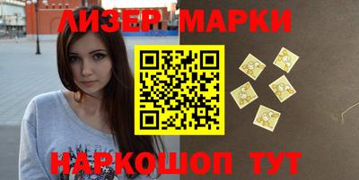 MDMA Premium VHQ Бузулук
