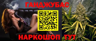прущий лед Будённовск