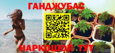 MDMA Premium VHQ Бузулук