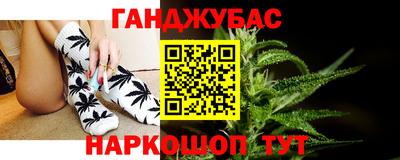 MDMA Premium VHQ Бузулук