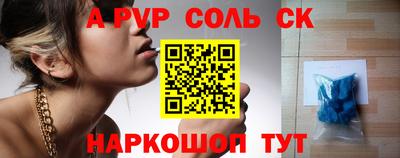 MDMA Premium VHQ Бузулук