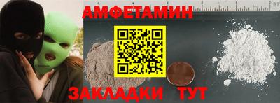 MDMA Premium VHQ Бузулук