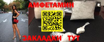 MDMA Premium VHQ Бузулук