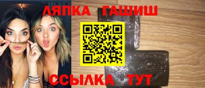 марихуана Владикавказ