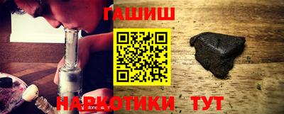прущий лед Будённовск