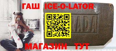 MDMA Premium VHQ Бузулук