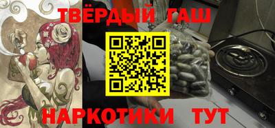 прущий лед Будённовск