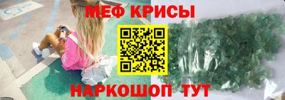 MDMA Premium VHQ Бузулук